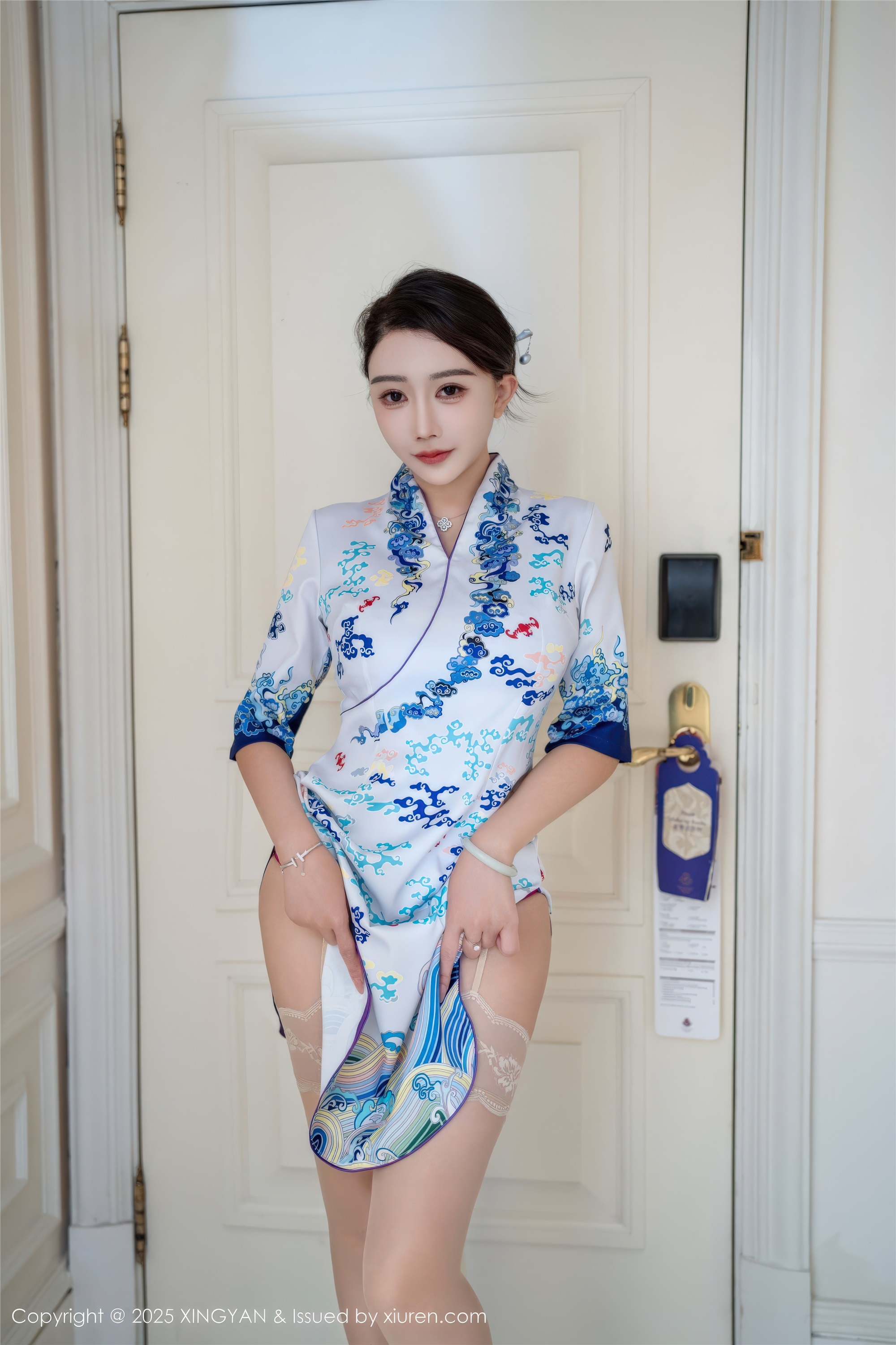 XINGYAN星颜社 2025.11.27 VOL.435 李若汐